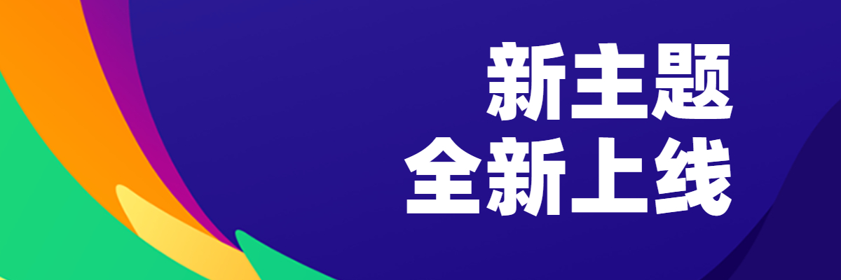 世俱杯 - 2025世俱杯下注买球指南与投注案例